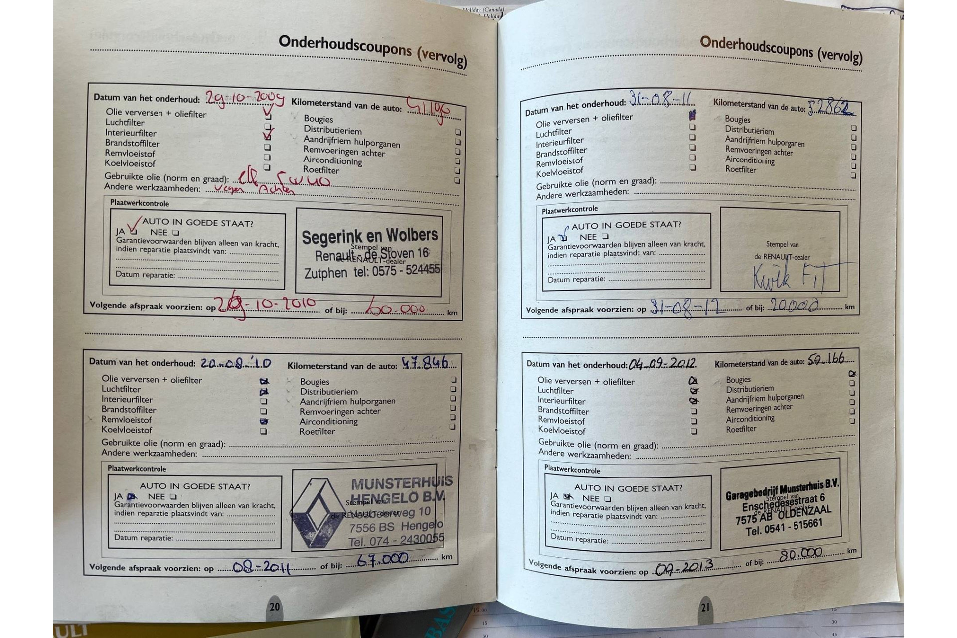 47281453-24.jpg